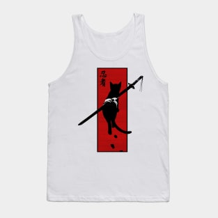 Assassin cat Tank Top